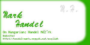 mark handel business card